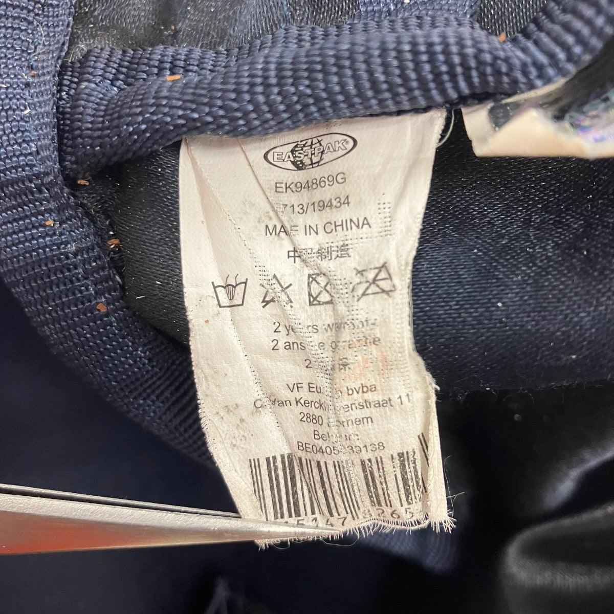 RAF SIMONS×EASTPAK バックパック 古着・中古-8枚目のアイテム画像