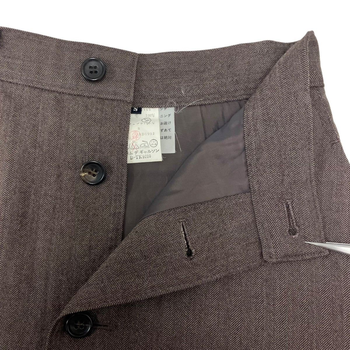 tricot COMME des GARCONS デザインスカート 古着・中古-5枚目のアイテム画像
