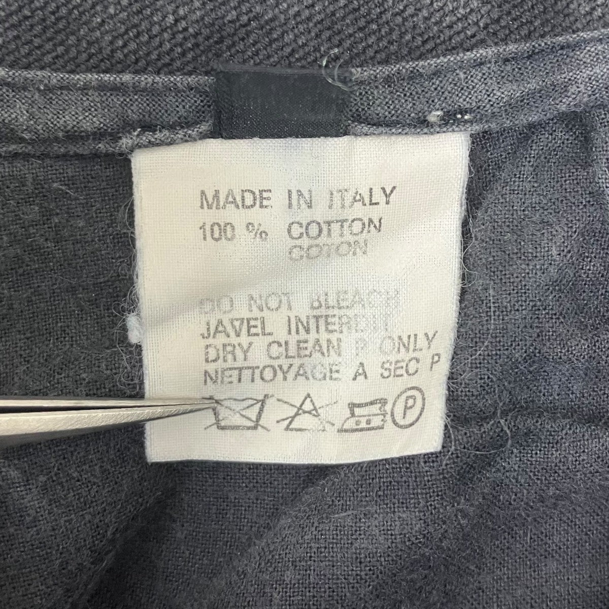 DIRK BIKKEMBERGS デニムパンツ 古着・中古-7枚目のアイテム画像