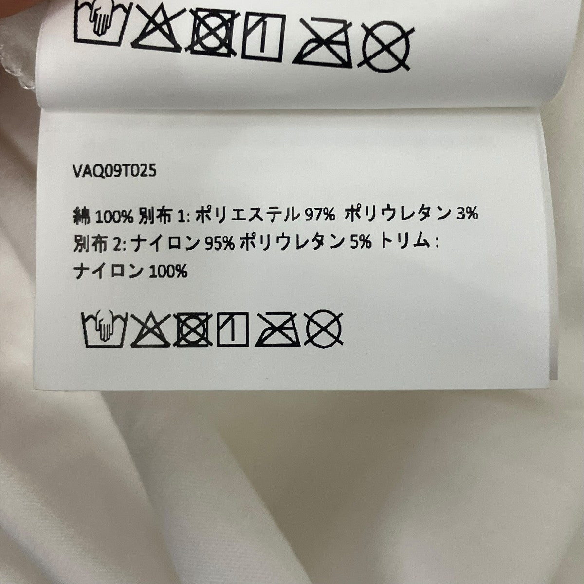Vaquera れいヤードTシャツ 古着・中古-7枚目のアイテム画像