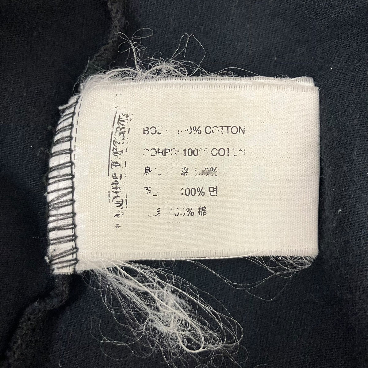 CHROME HEARTS ポケットTシャツ 古着・中古-6枚目のアイテム画像