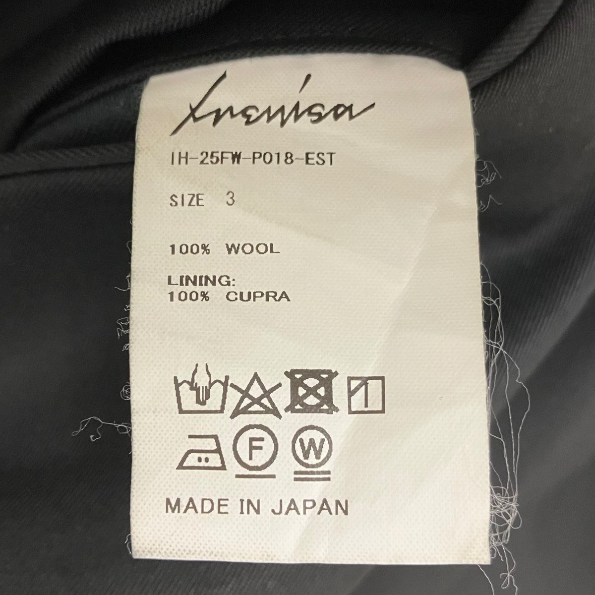 IRENISA 25AW TWO TUCKS WIDE TROUSERS スラックス 古着・中古-7枚目のアイテム画像