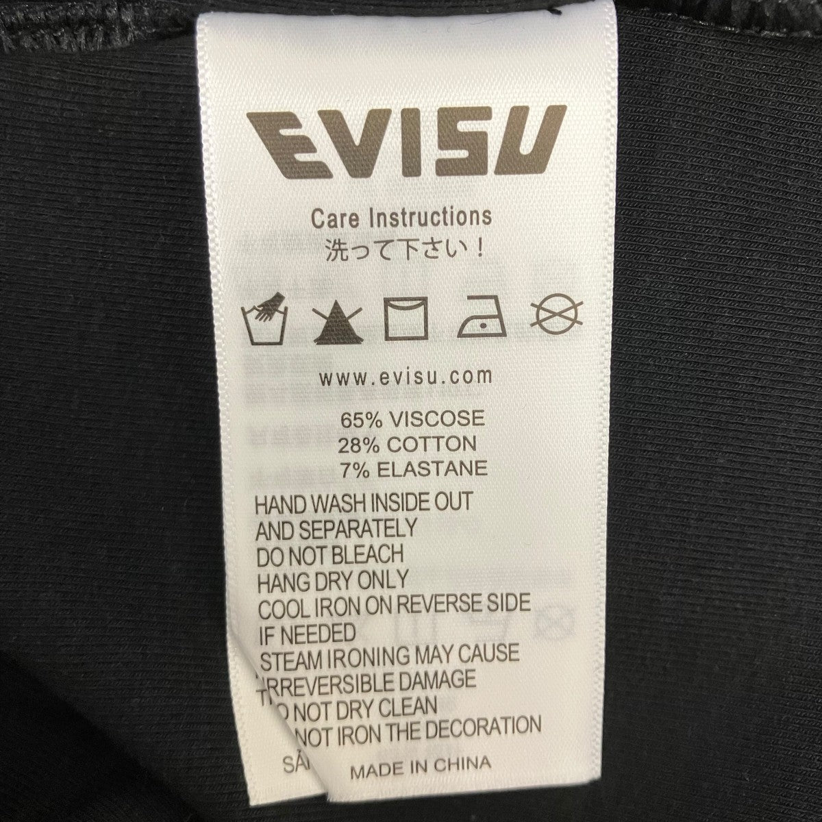 EVISU ラインストーンtシャツ 古着・中古-7枚目のアイテム画像