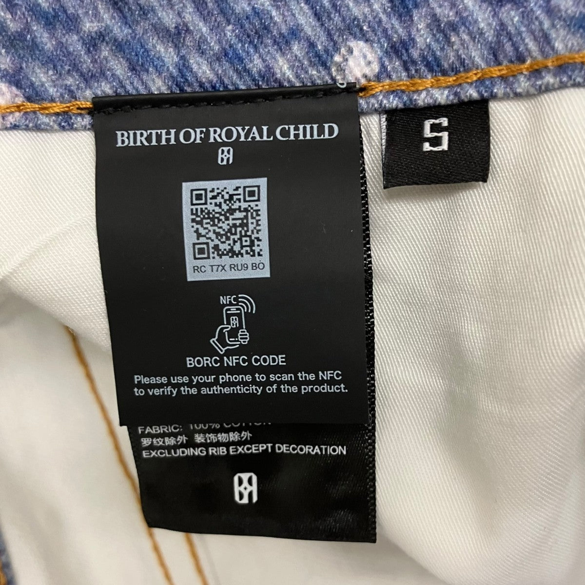 BIRTH OF ROYAL CHILD(バース オブ ロイヤル チャイルド) デニムパンツ