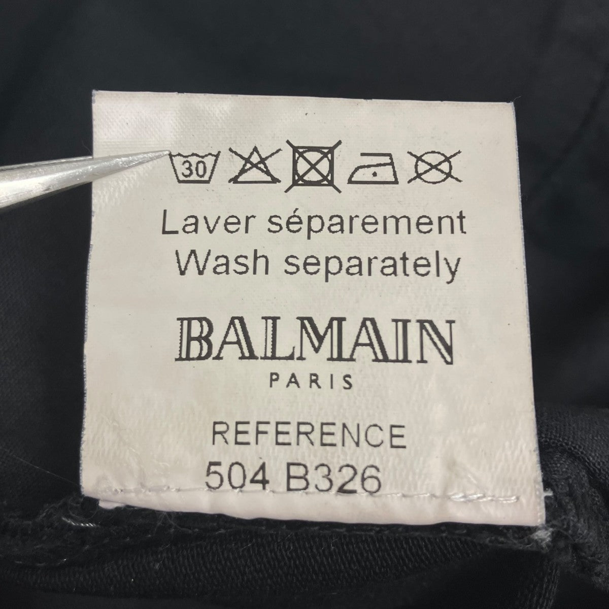 BALMAIN 08AW コーティングバイカーパンツ 古着・中古-7枚目のアイテム画像