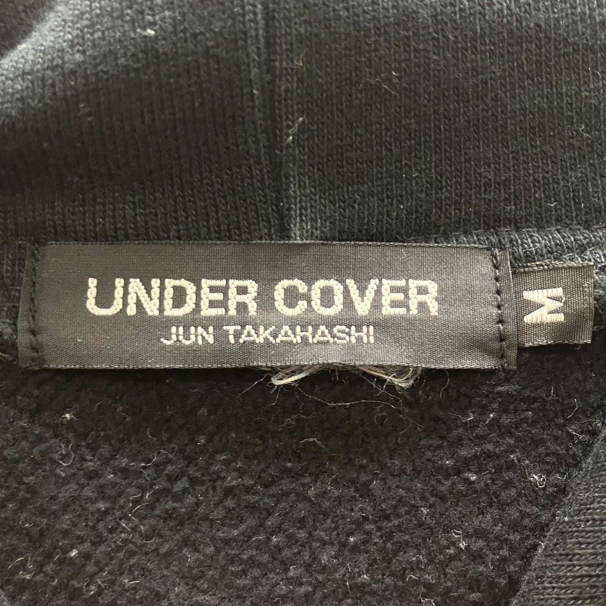 UNDERCOVER 99SSプルオーバーパーカー 古着・中古-5枚目のアイテム画像