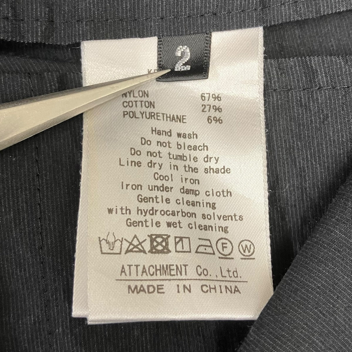 STRETCH CLOTH 2TUCK WIDE TAPERED PT ナイロンツータックパンツ