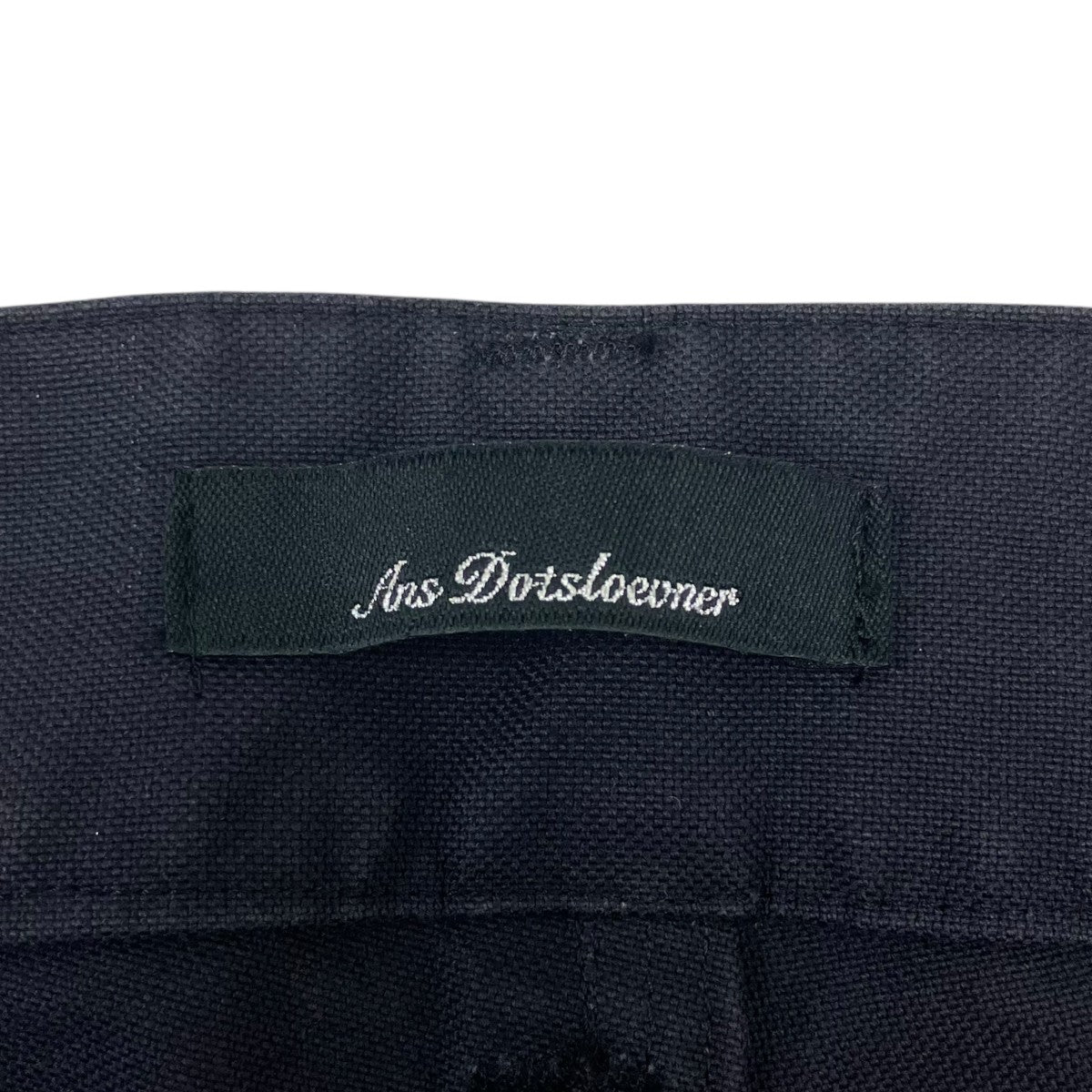 Ans Dotsloevner Double knee sarouel pants カーゴパンツ 古着・中古-6枚目のアイテム画像