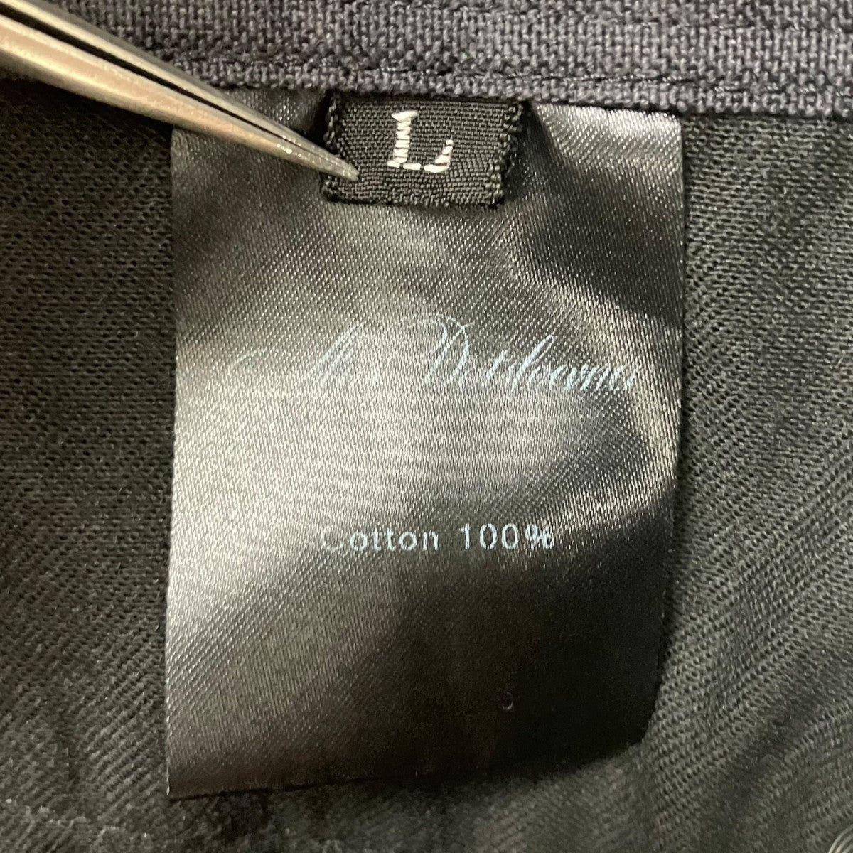 Ans Dotsloevner Double knee sarouel pants カーゴパンツ 古着・中古-7枚目のアイテム画像