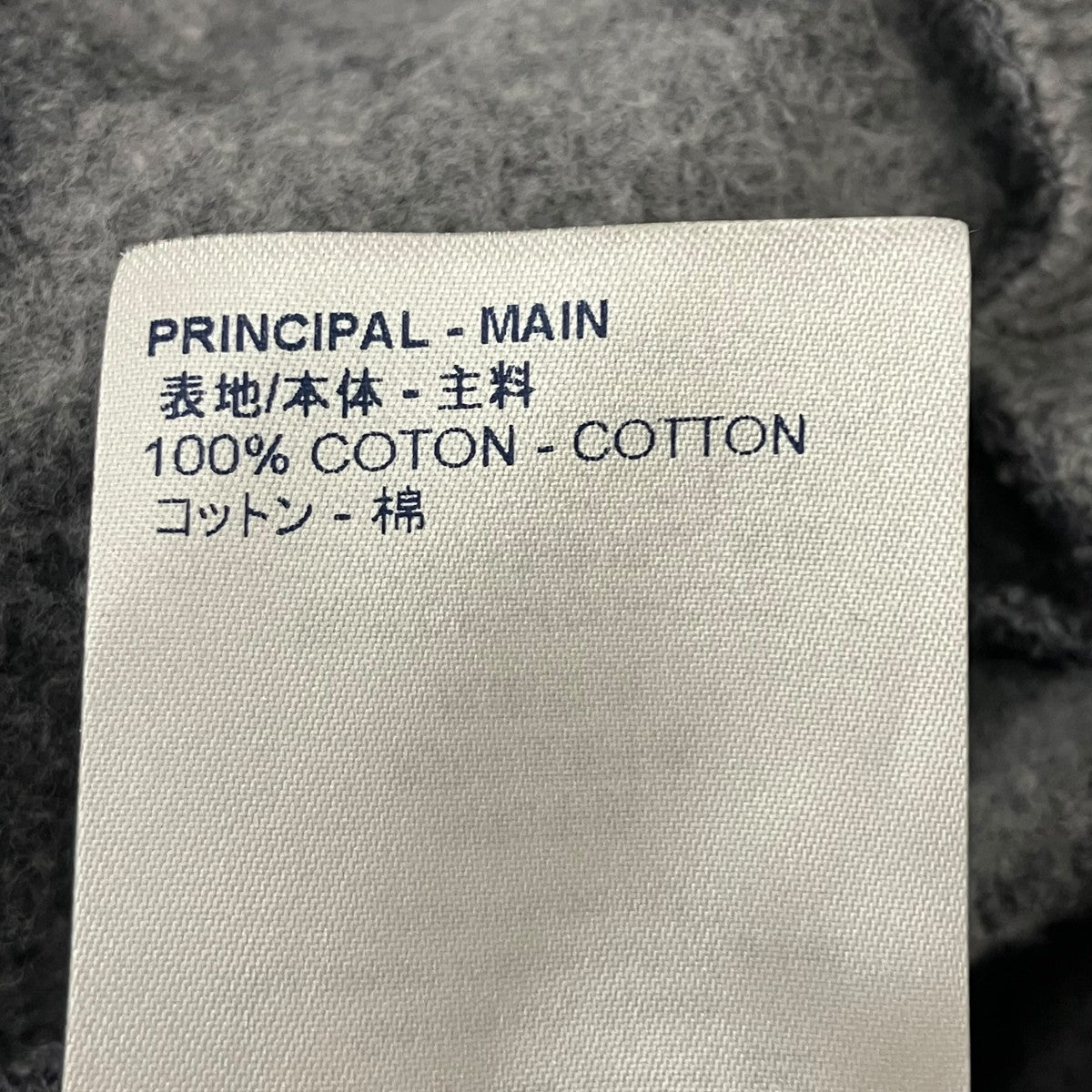LOUIS VUITTON NBAスウェットシャツ 古着・中古-7枚目のアイテム画像