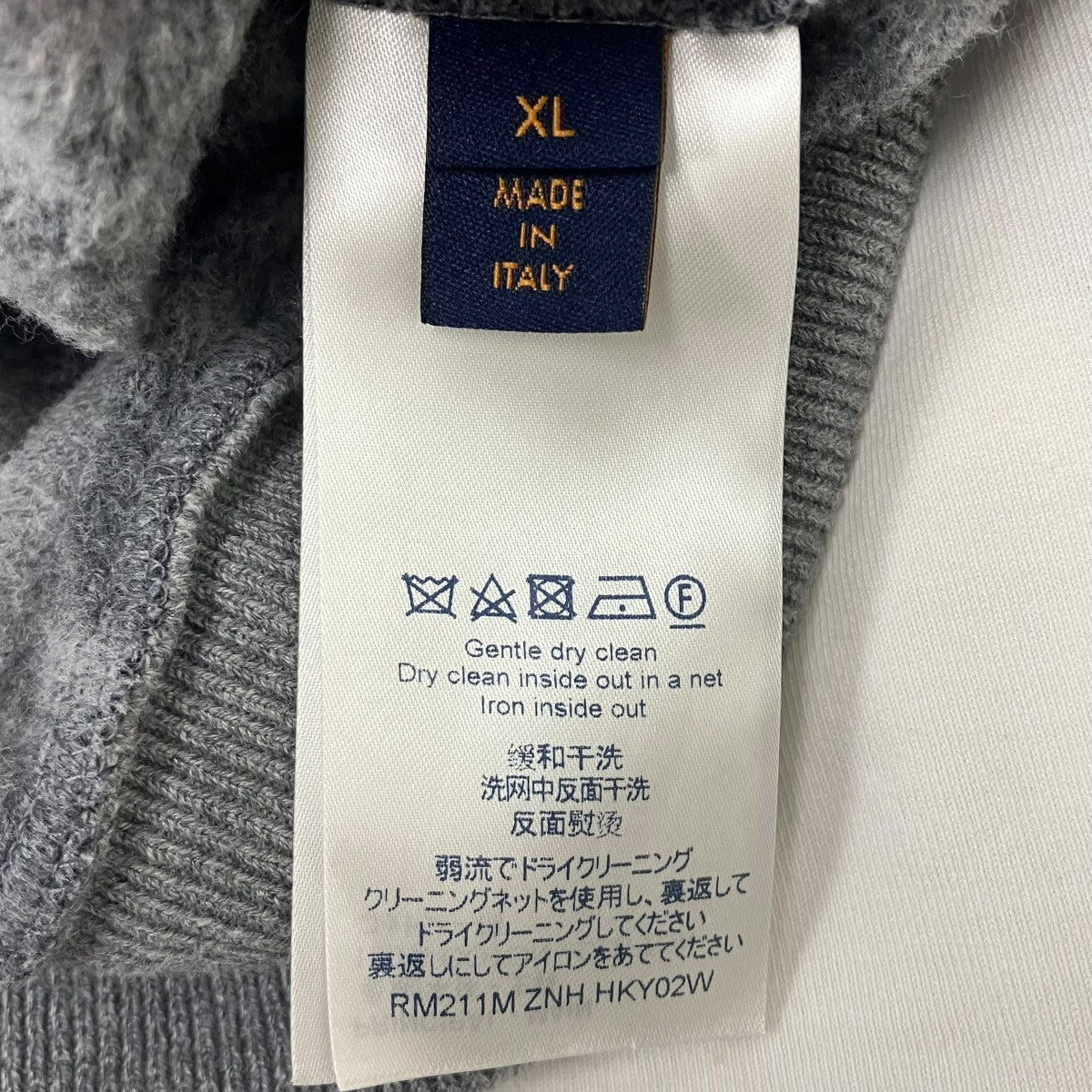 LOUIS VUITTON NBAスウェットシャツ 古着・中古-8枚目のアイテム画像
