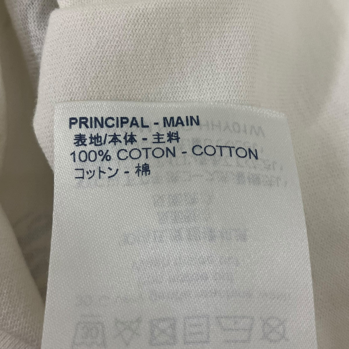 LOUIS VUITTON HOLY MOUNTAIN PRINT TEE ホーリーマウンテンプリントTシャツ 古着・中古-9枚目のアイテム画像