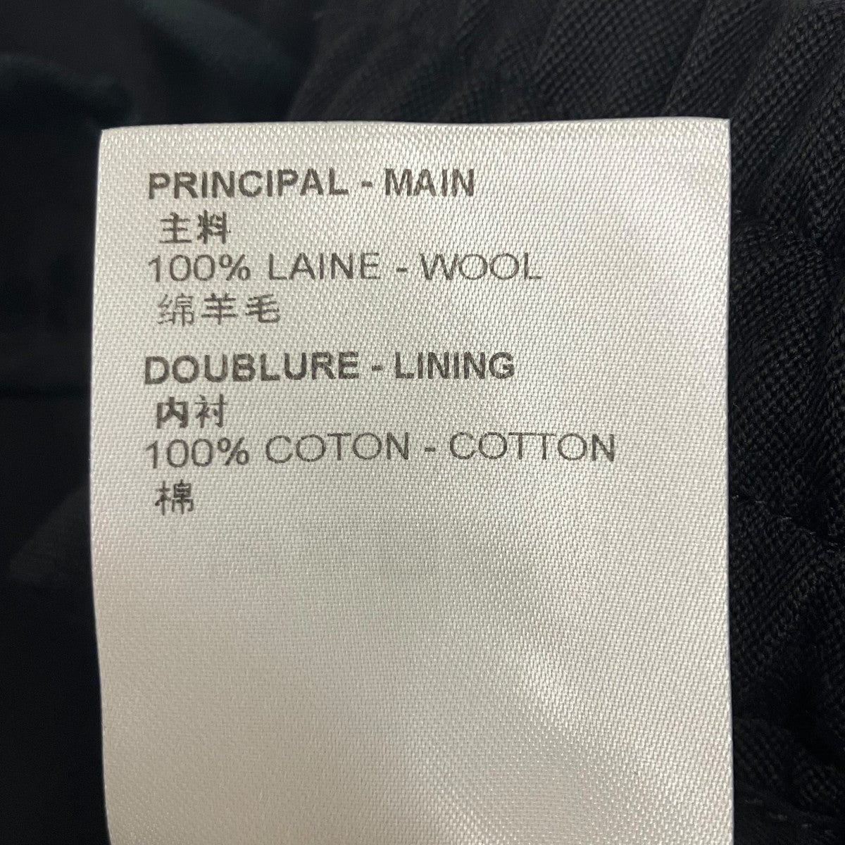 LOUIS VUITTON ショートパンツ 古着・中古-6枚目のアイテム画像
