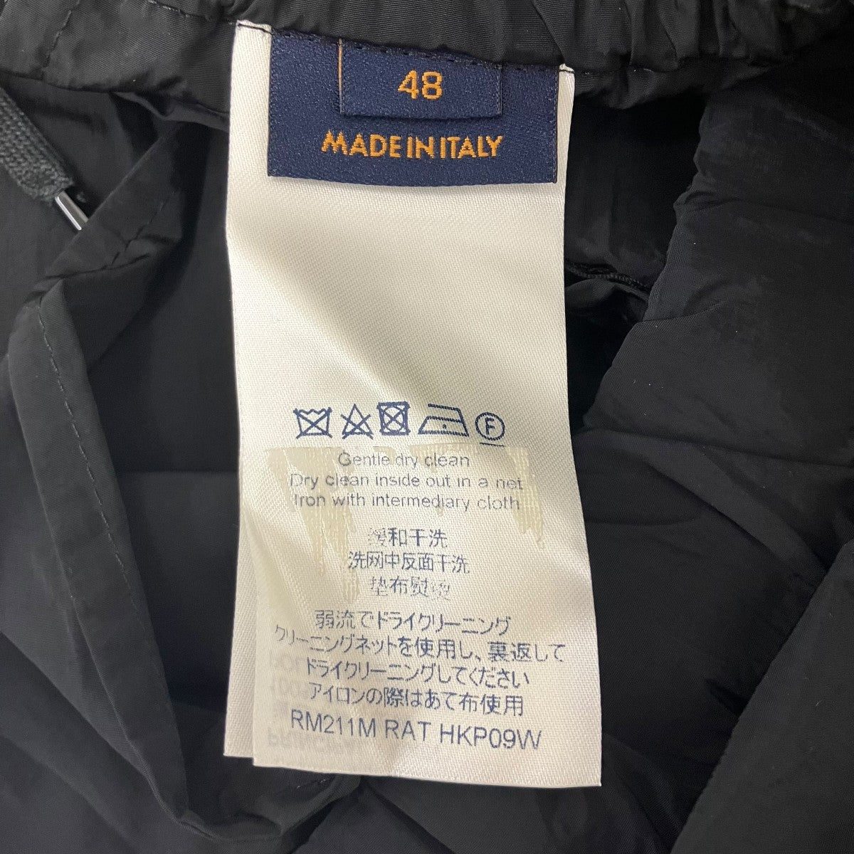 LOUIS VUITTON ナイロンパンツ 古着・中古-6枚目のアイテム画像