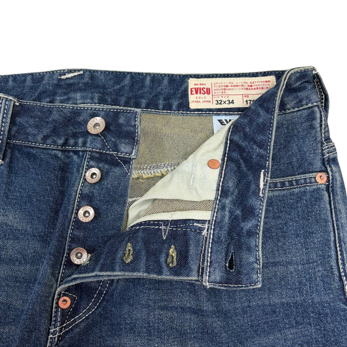 EVISU ウォッシュド手描き千鳥格子大黒プリント スリムフィット ジーンズ 古着・中古-4枚目のアイテム画像