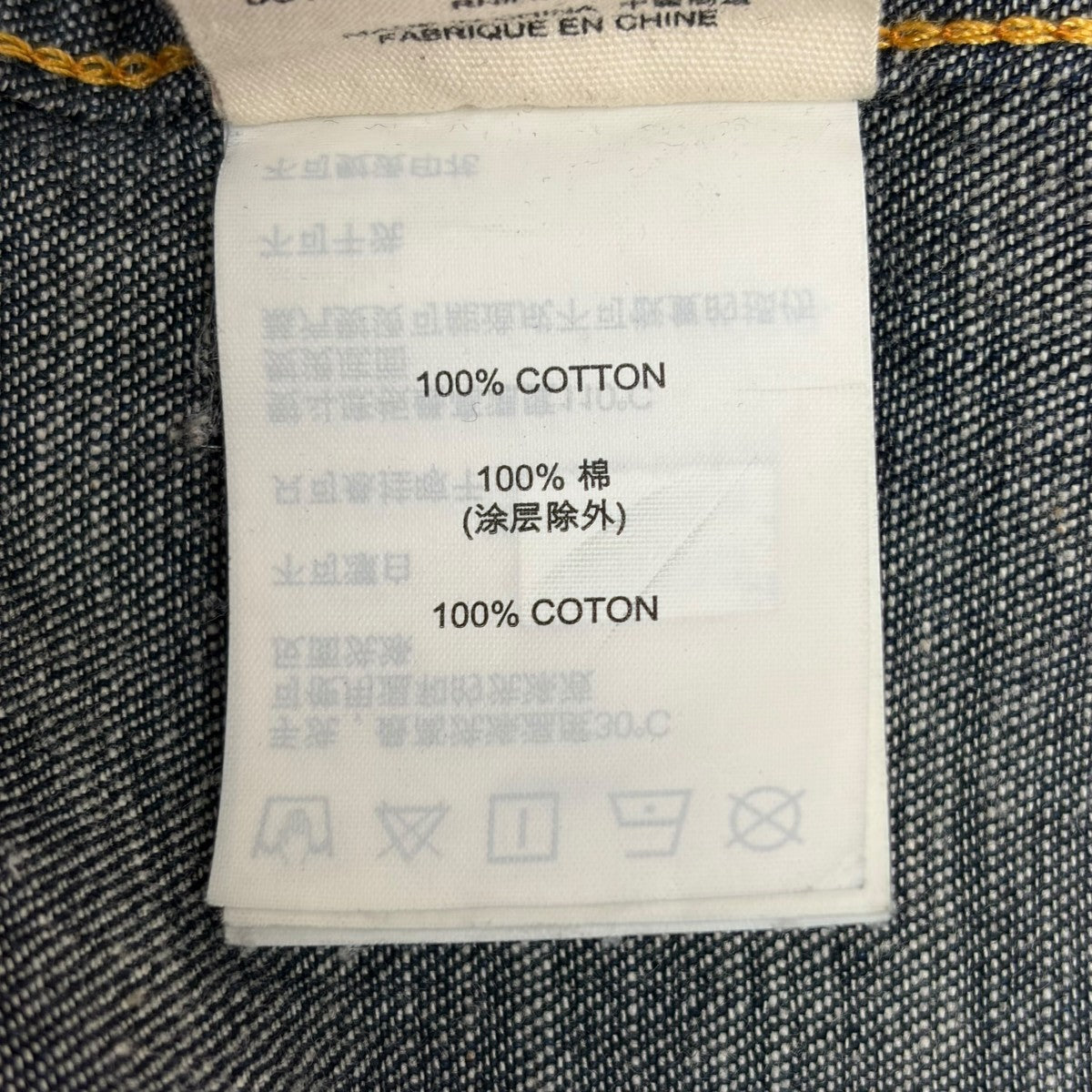 EVISU デニムシャツ 古着・中古-6枚目のアイテム画像