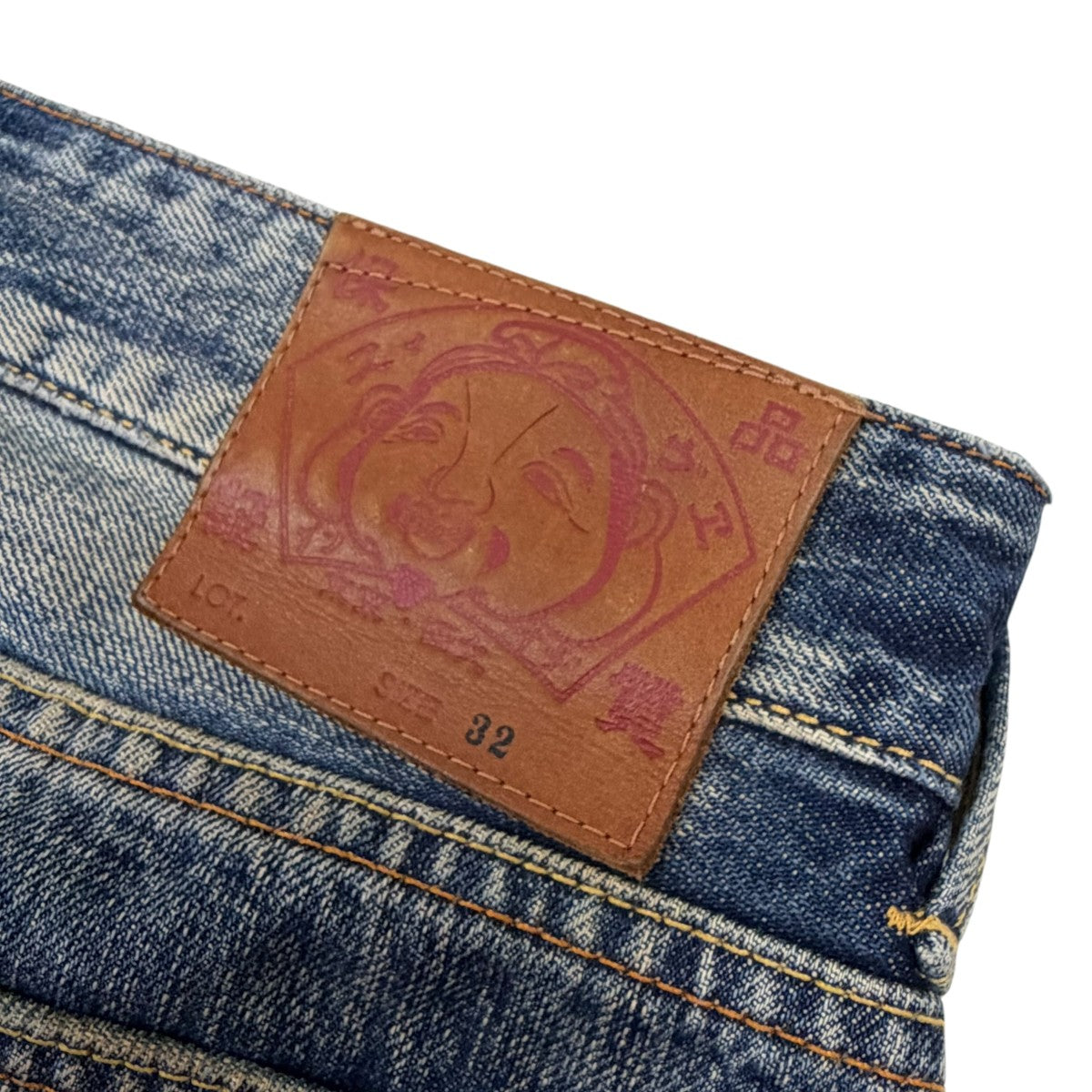 EVISU 7ポケットデザイン ヴィンテージウォッシュルーズフィットジーンズ 古着・中古-6枚目のアイテム画像