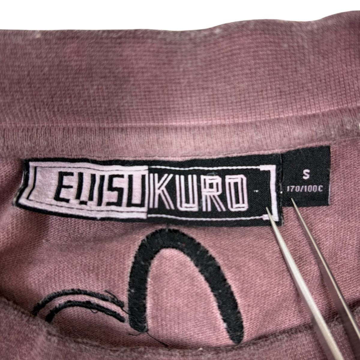 EVISU KURO 半袖Tシャツ 古着・中古-5枚目のアイテム画像