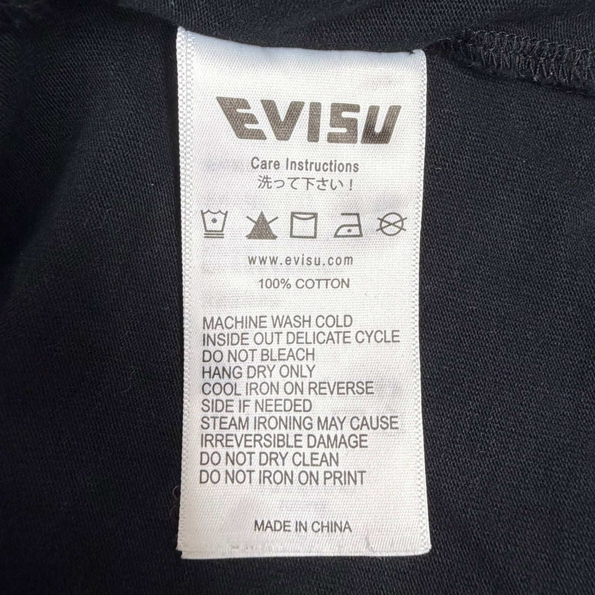 EVISU Logo Embroidery and Multi-print Loose Fit T-shirt 半袖Tシャツ 古着・中古-6枚目のアイテム画像