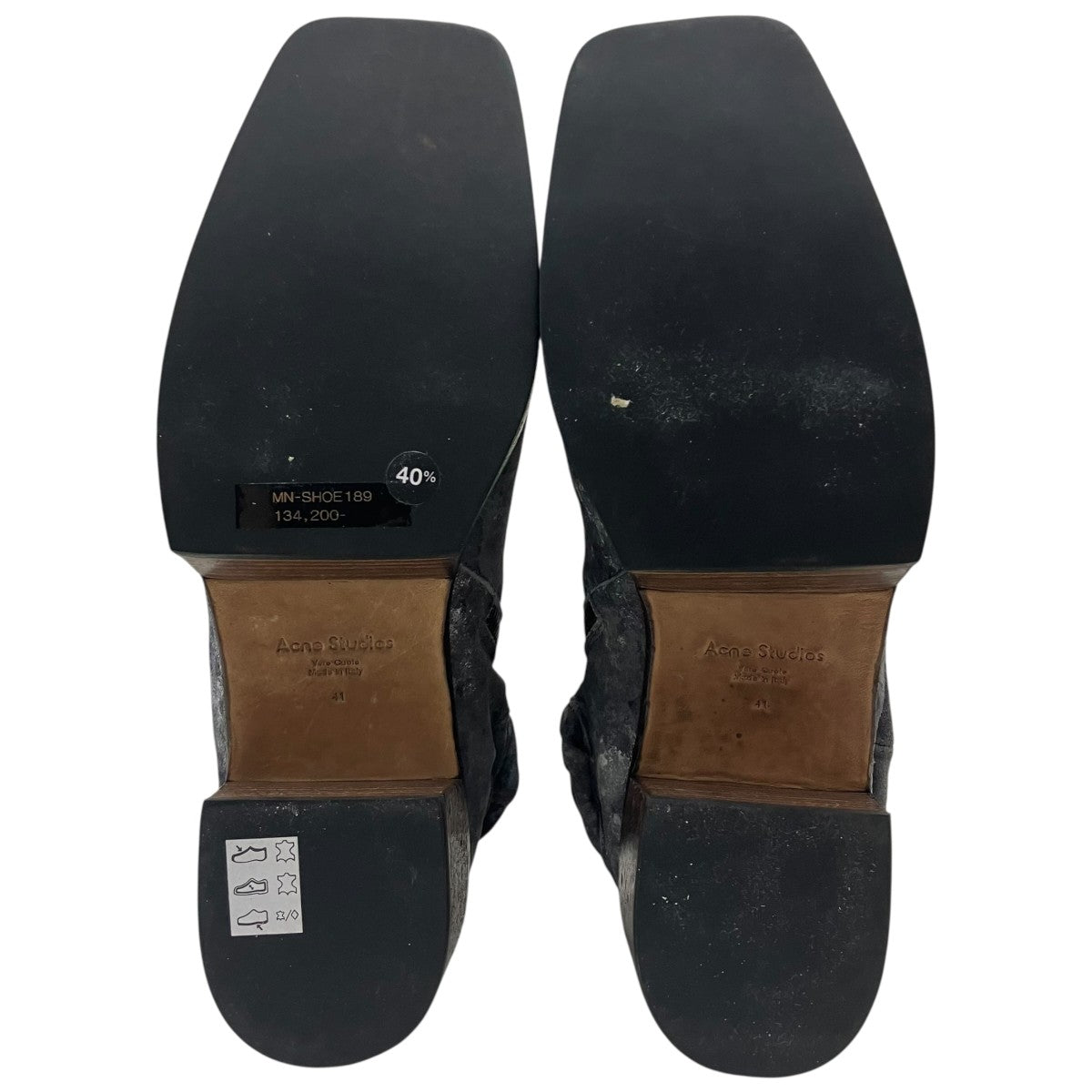 ACNE STUDIOS デジタルプリントブーツ 古着・中古-5枚目のアイテム画像
