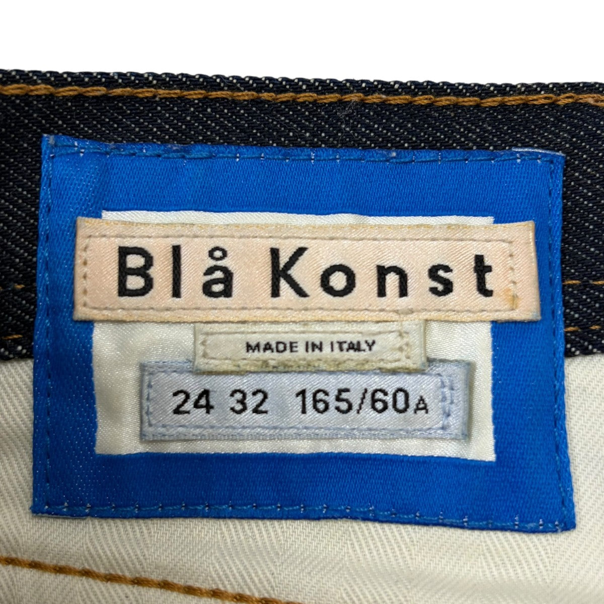 ACNE STUDIOS デニムパンツ 古着・中古-5枚目のアイテム画像