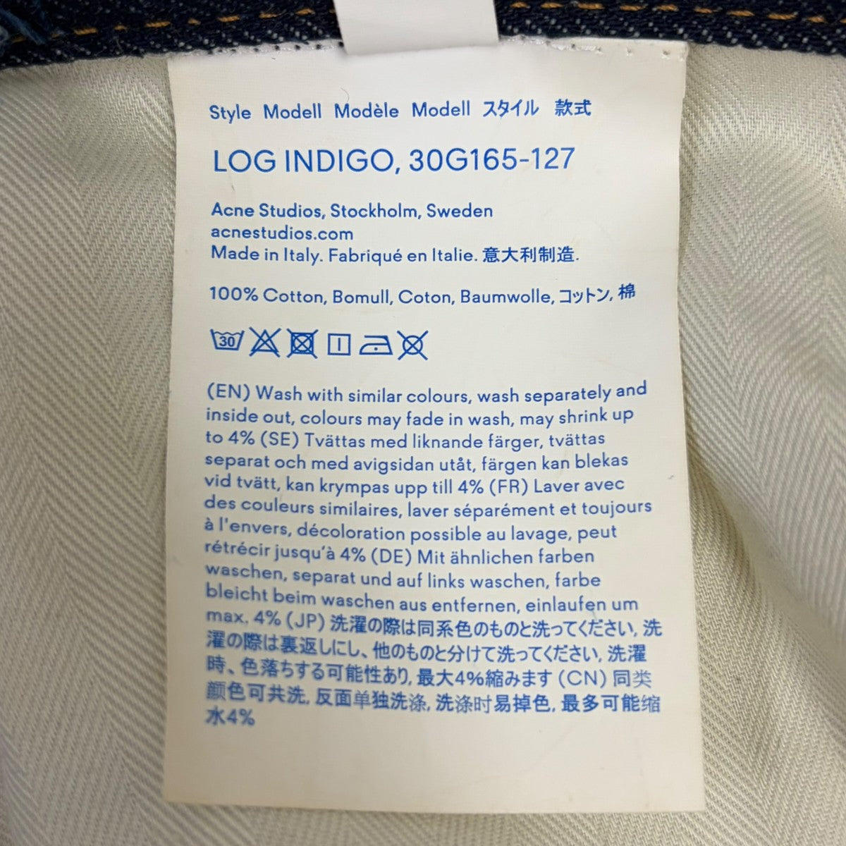 ACNE STUDIOS デニムパンツ 古着・中古-6枚目のアイテム画像