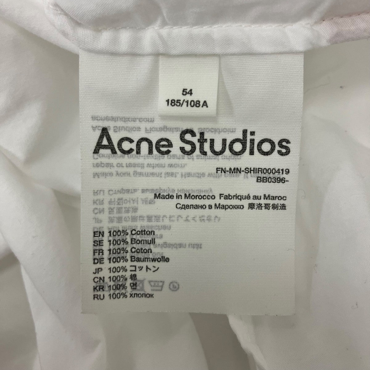 ACNE STUDIOS 長袖シャツ 古着・中古-9枚目のアイテム画像
