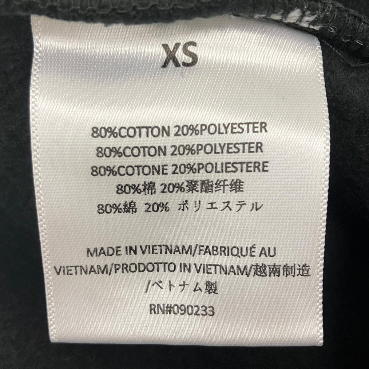 FOG ESSENTIALS ショートパンツ 古着・中古-7枚目のアイテム画像