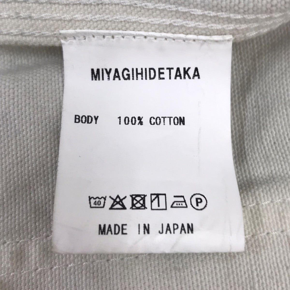 MIYAGIHIDETAKA ジップアップジャケット 古着・中古-7枚目のアイテム画像