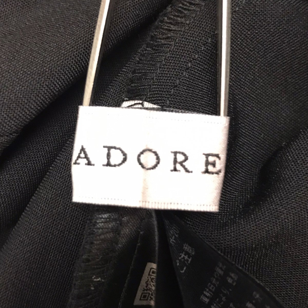ADORE タンブラーローンブラウス 古着・中古-6枚目のアイテム画像
