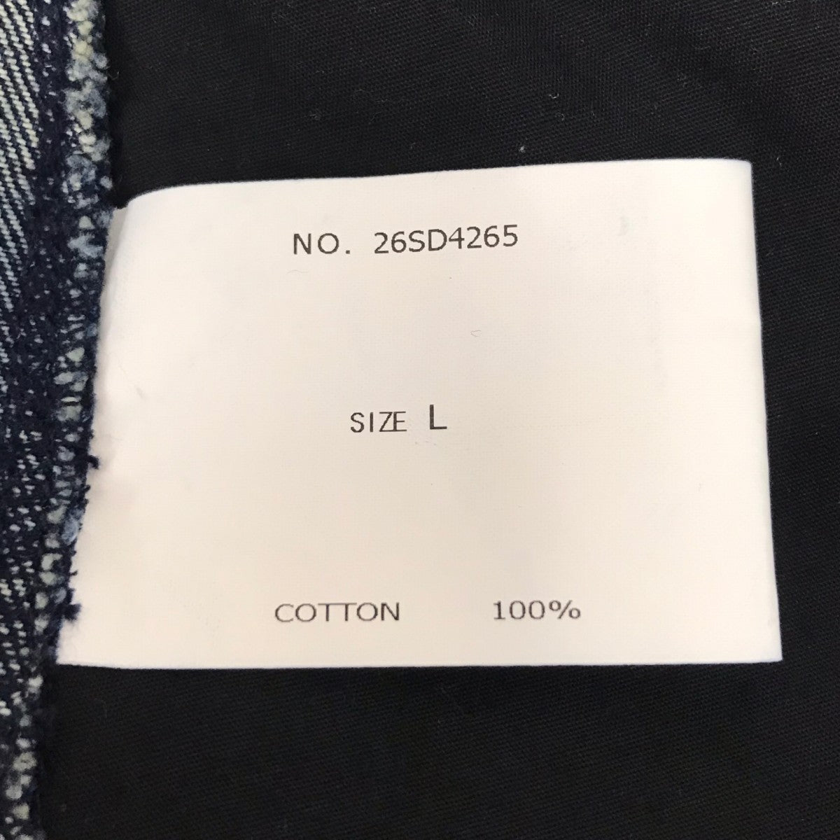 Deluxe 26SS CHIPS カーゴショーツ 古着・中古-7枚目のアイテム画像