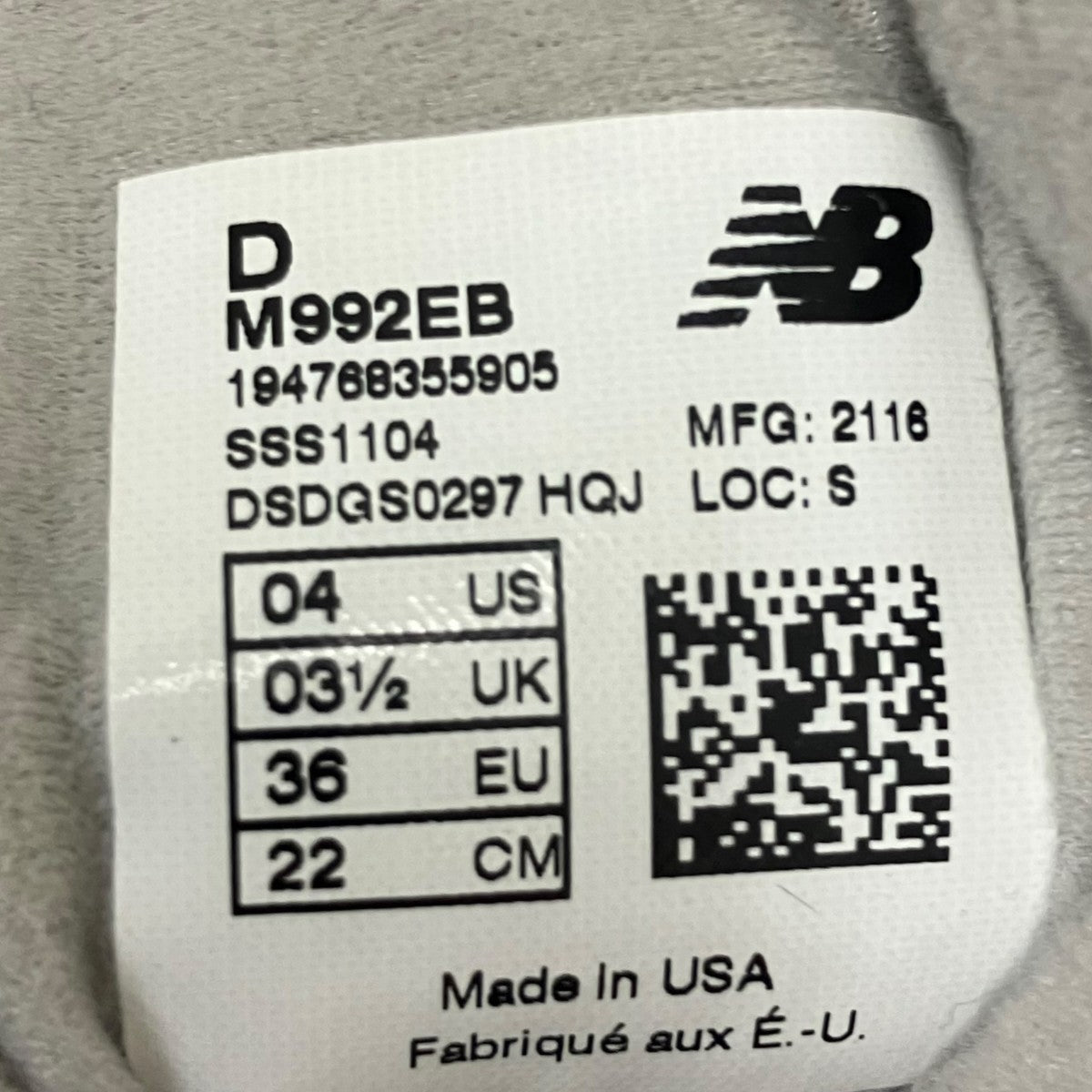 NEW BALANCE ローカットスニーカー 古着・中古-7枚目のアイテム画像