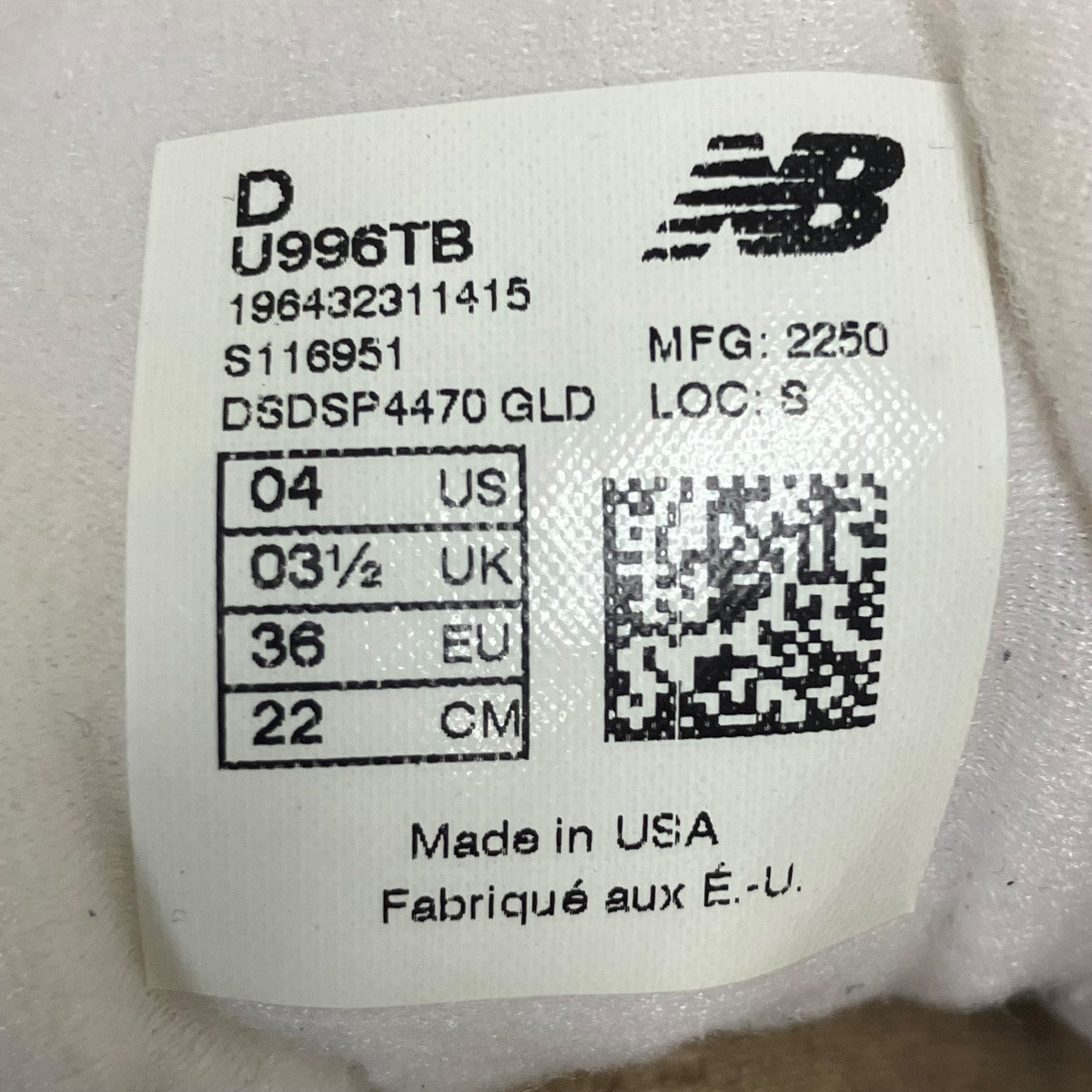 NEW BALANCE ローカットスニーカー 古着・中古-7枚目のアイテム画像