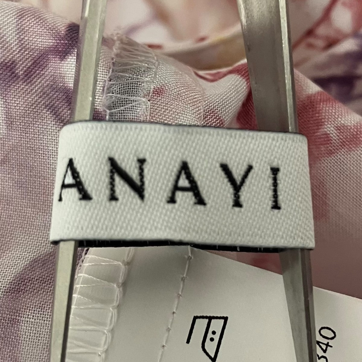 ANAYI キャミソール付きワンピース 古着・中古-6枚目のアイテム画像