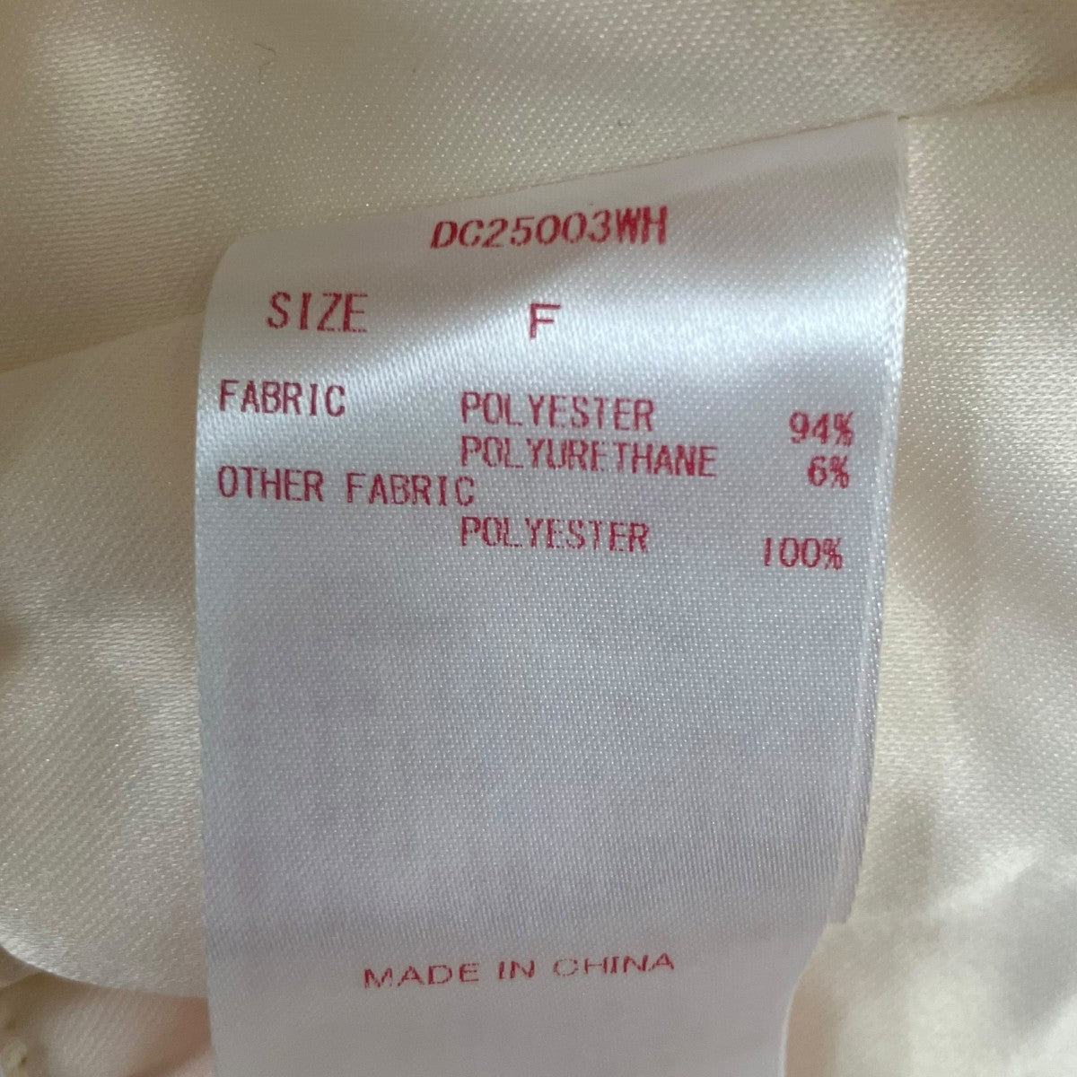 Deci Couture ミニドレス 古着・中古-6枚目のアイテム画像
