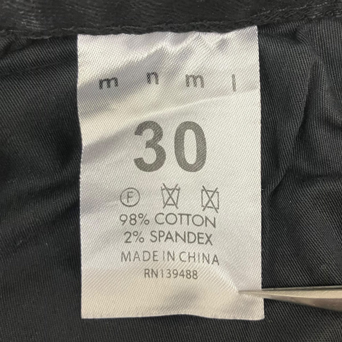 MNML 裾ジップスキニーデニムパンツ 古着・中古-6枚目のアイテム画像