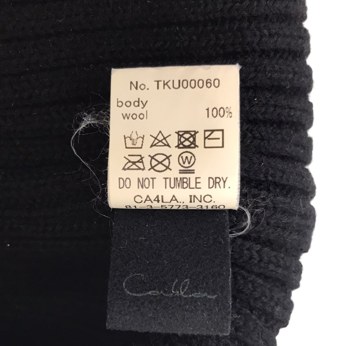 CA4LA ニット帽 古着・中古-3枚目のアイテム画像