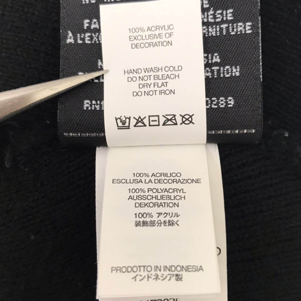 Supreme Tribal S Logo Beanieニット帽 古着・中古-4枚目のアイテム画像