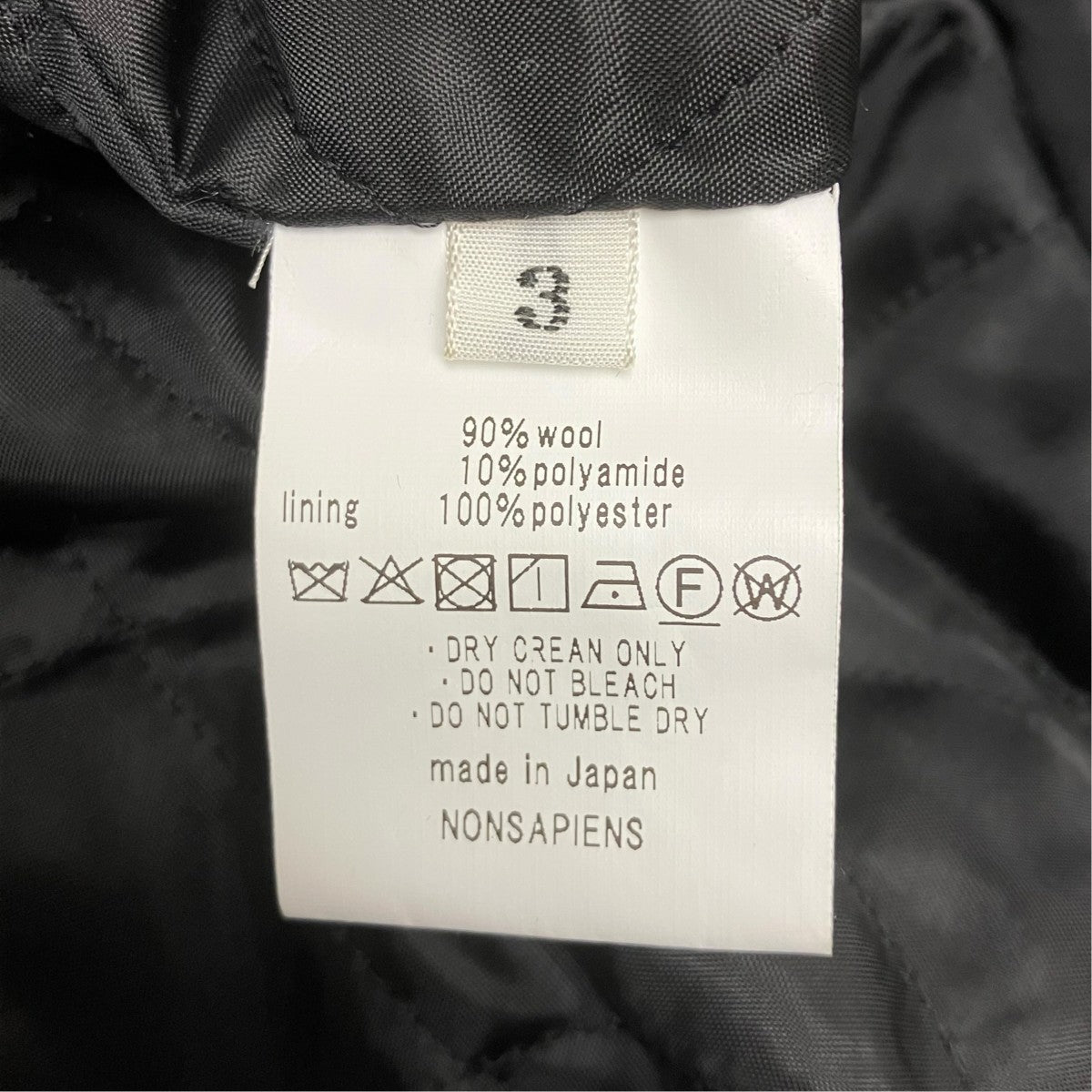 ONE fIfth ジップジャケット 古着・中古-6枚目のアイテム画像