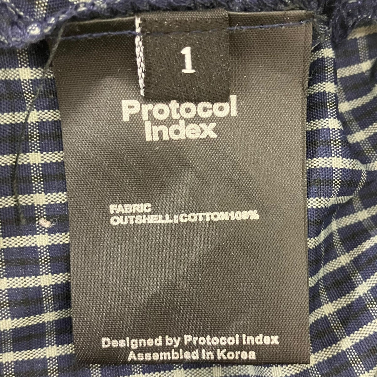 Protocol index レイヤードデニムパンツ 古着・中古-7枚目のアイテム画像