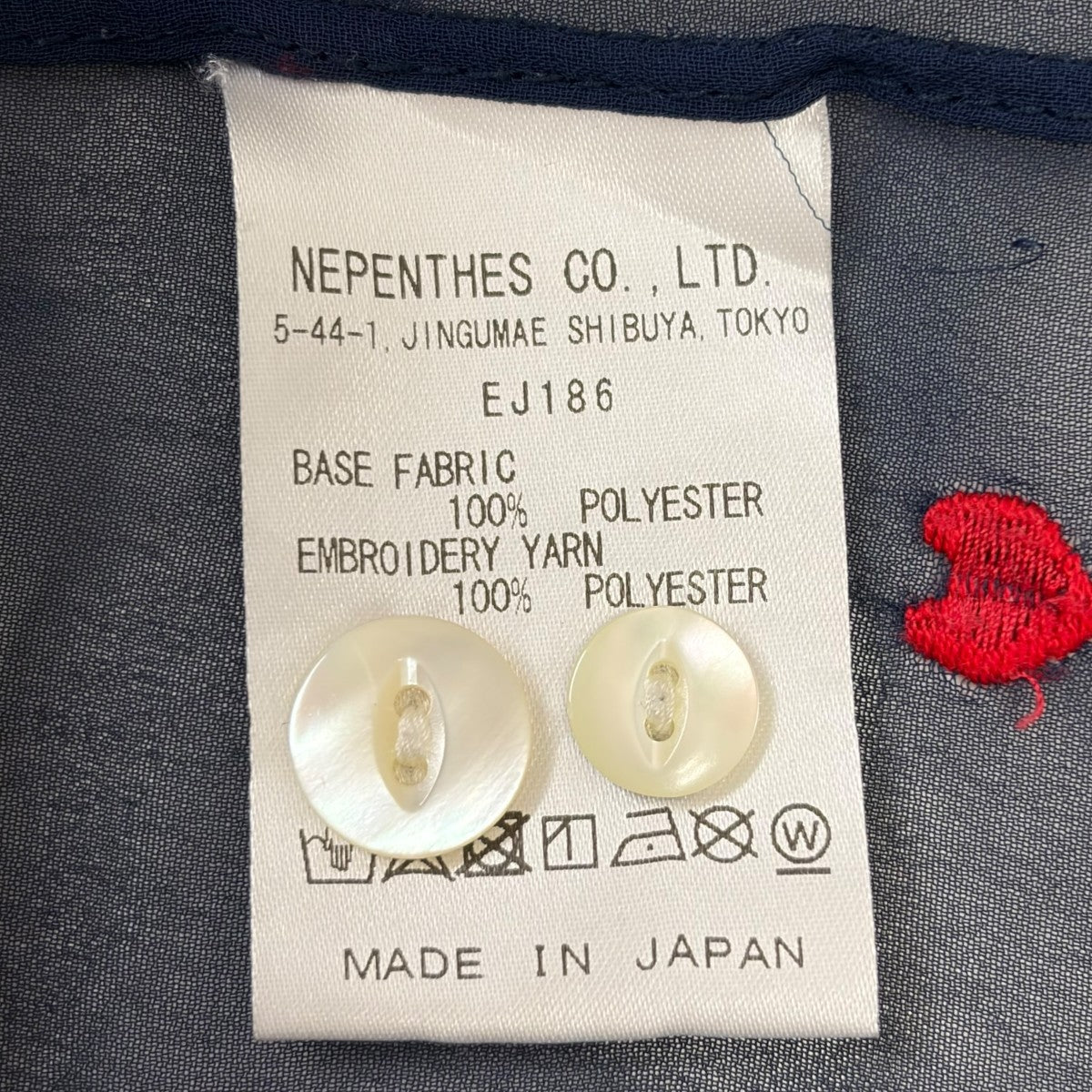 ハート柄長袖シャツ