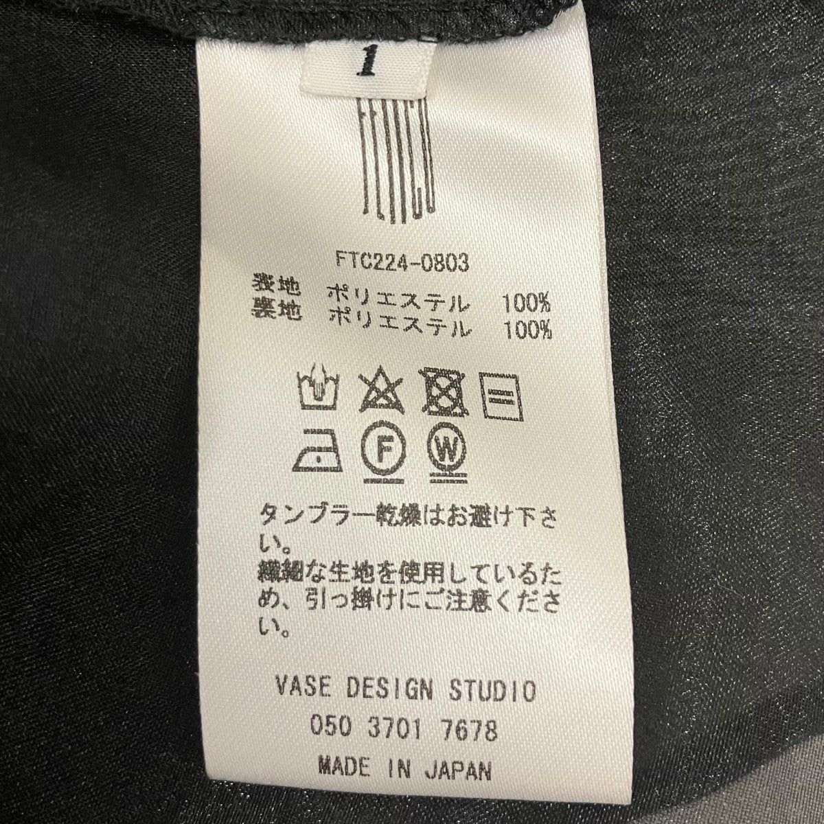 22AWtulle dressチュール ギャザー ドレス キャミ ワンピース