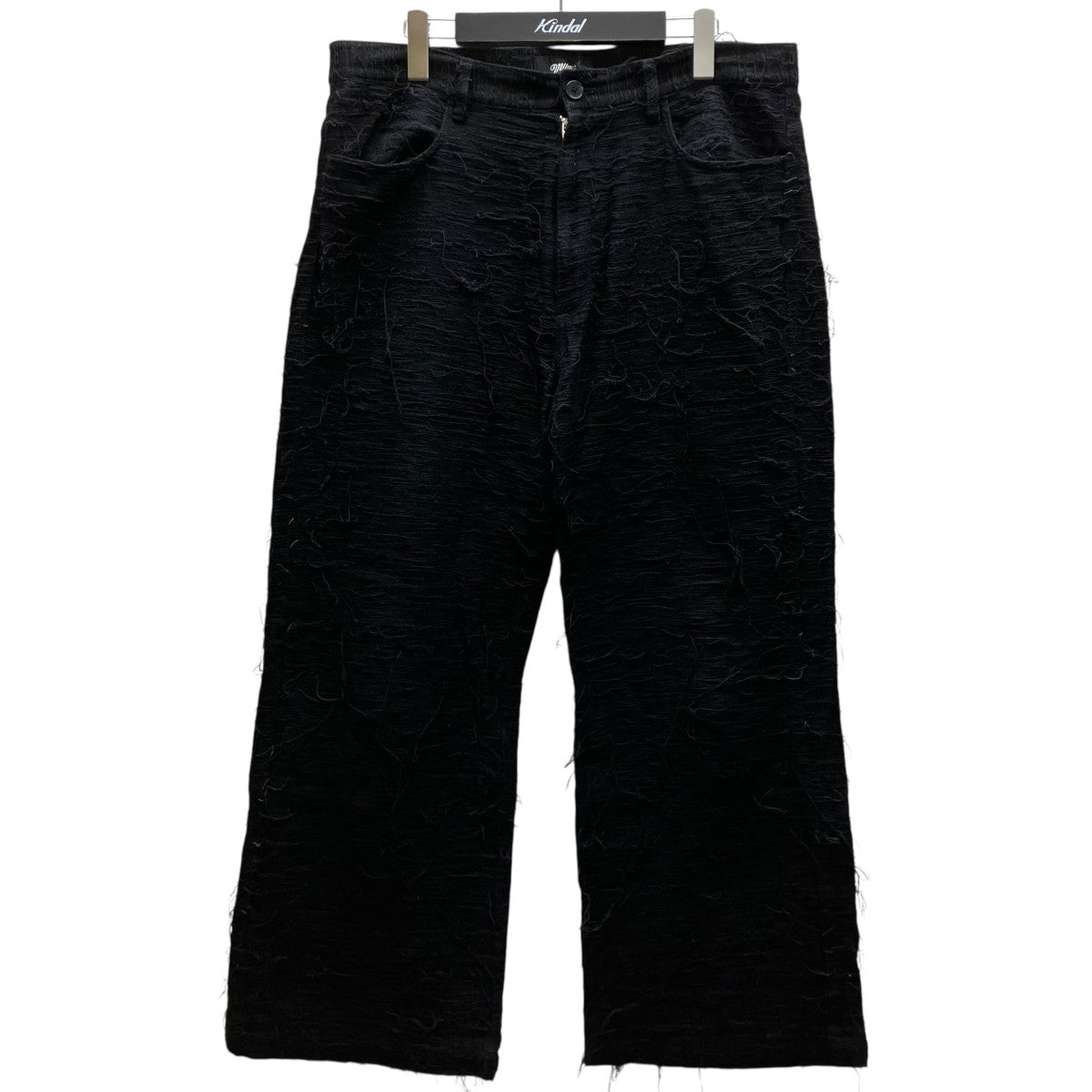 Destroy Pants デストロイパンツ