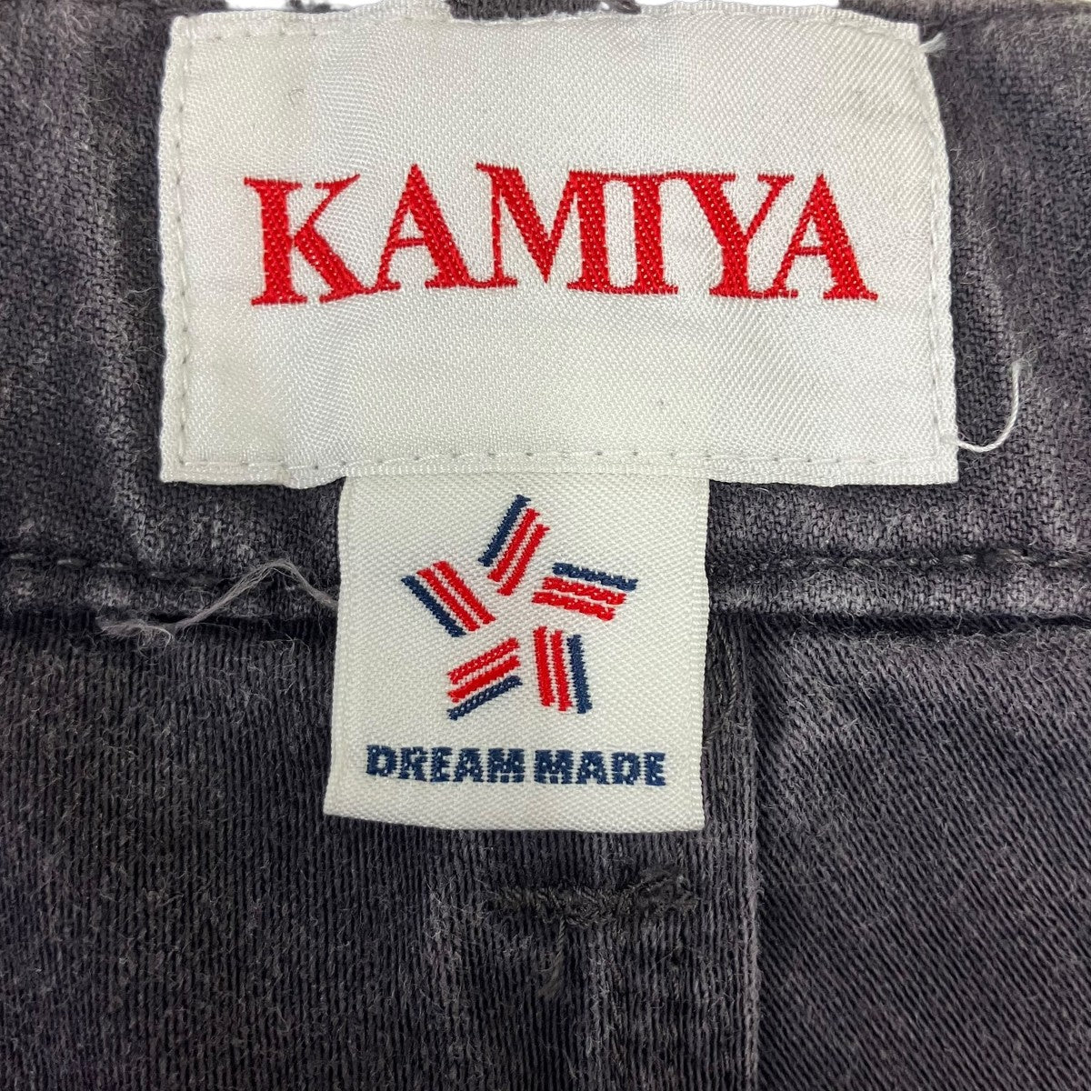 KAMIYA Satin Painter Pants ペインターパンツ 古着・中古-7枚目のアイテム画像