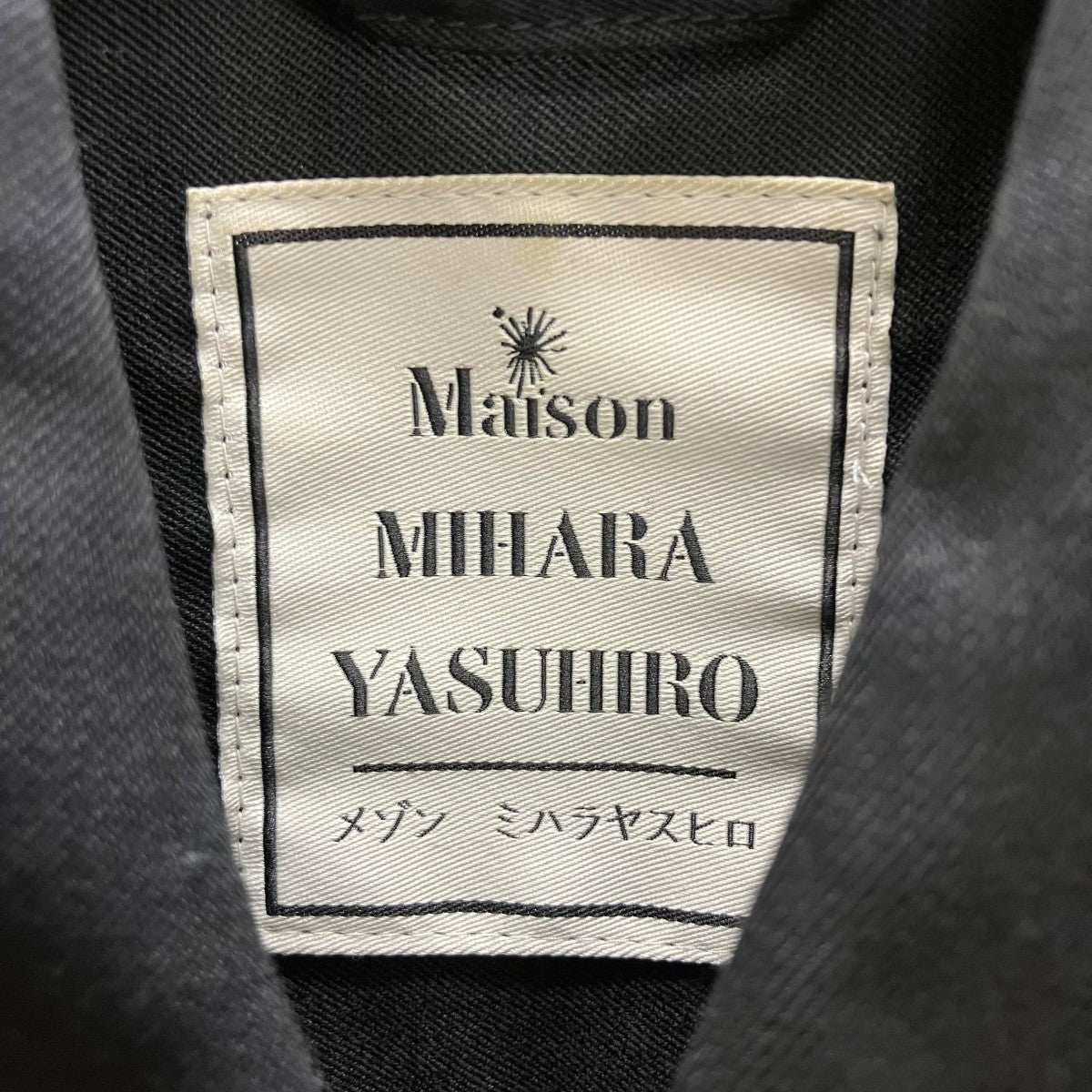 ドッキングレイヤード オーバーシャツ
