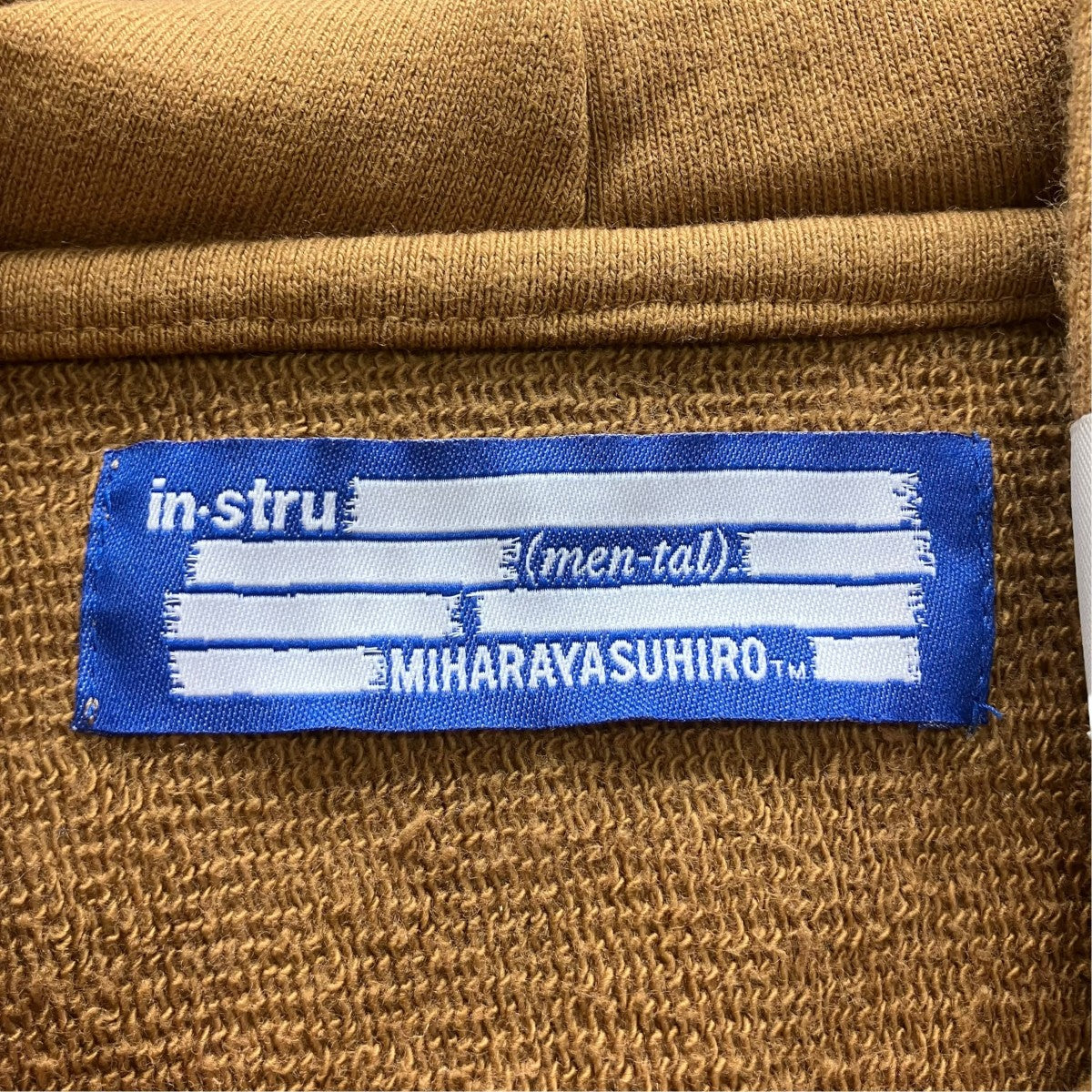 ヘビーウェイトフーデイ