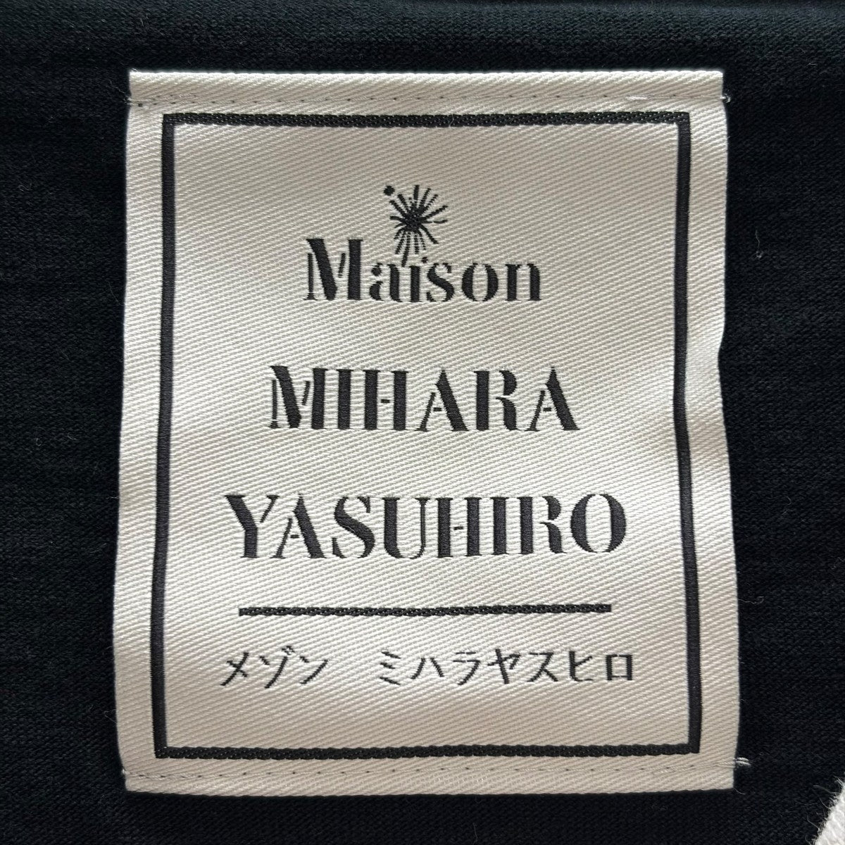 ドッキングTシャツ