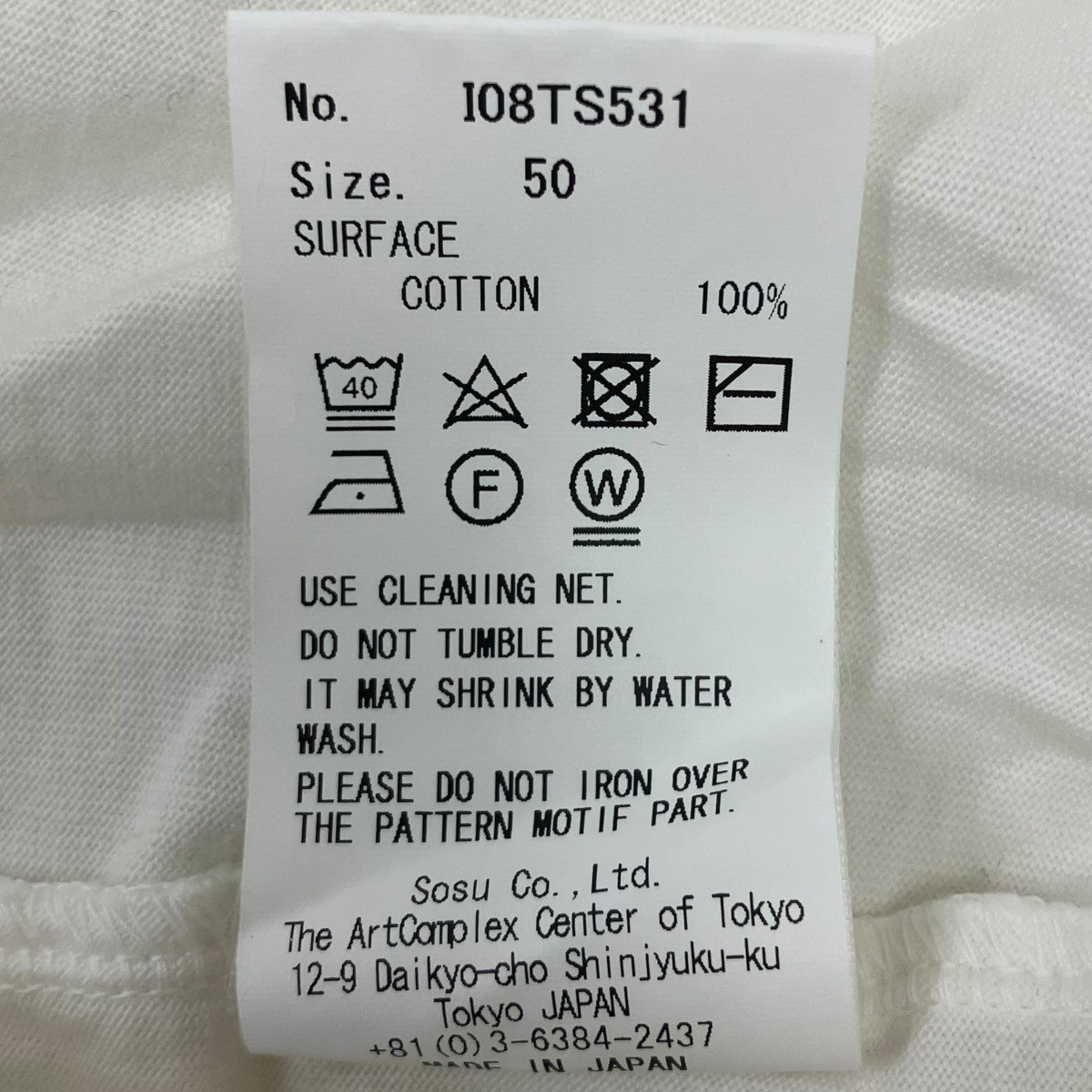 Tシャツ