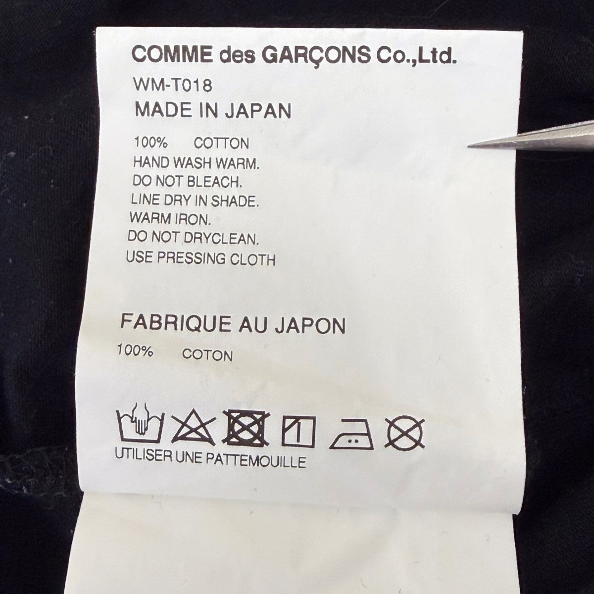 半袖Tシャツ