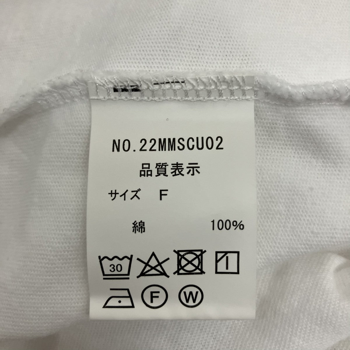 半袖Tシャツ22MMSCU02 BEETHOVEN